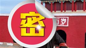 才被國台辦盯上！八炯突「現身天安門」比1手勢　網嚇壞（圖／翻攝自八炯Threads）