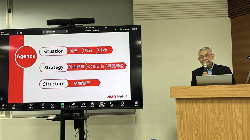 謝金河點讚程天縱　和椿股價衝百