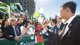 賴清德在副總統任內出訪友邦巴拉圭參加該國元首就職大典，包括班機抵達時間及住宿樓層都被外洩。（翻攝總統府flickr）