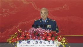 中共官媒《新華社》2日發布許其亮逝世的訃告。（圖／翻攝畫面）