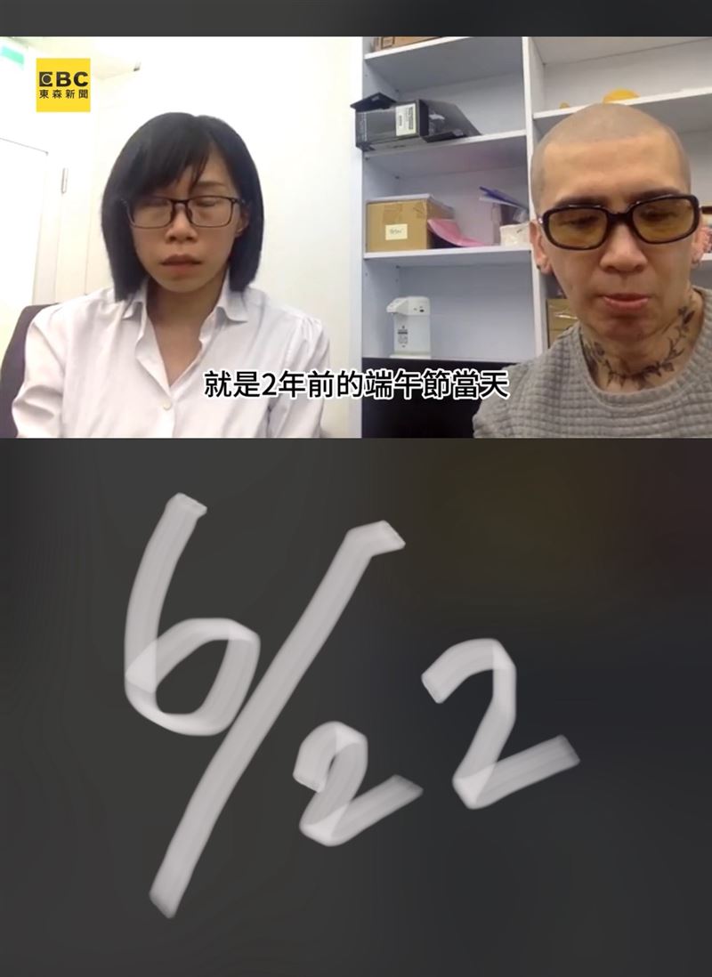 絞肉機女神算出林沄蓁入職3個月懷孕。(圖/翻攝自絞肉機女神臉書)