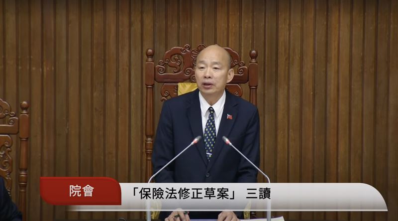 立法院會今(3日)三讀修正通過保險法部分條文修正草案。(圖/翻攝自國會頻道)