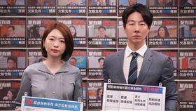 民進黨今(3）日由發言人吳崢、韓瑩召開「特別條例強化國土安全，就是藍白擋預算！」記者會。（圖／民進黨提供)
