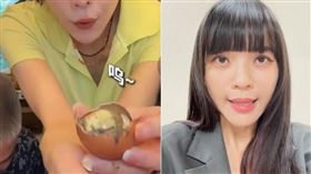 ▲▲女星聶詩芸拍片炫耀從中國帶零食返台，其中一樣竟疑似胚胎蛋，黃捷表示防檢局正在長。（組合圖／翻攝畫面）