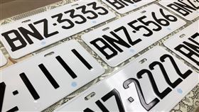 ▲BNZ開頭車牌11月1日標售。（圖／中壢監理站提供）