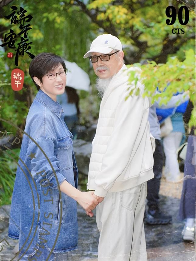 陳法蓉和爸爸一起出席活動。(圖/翻攝自陳法蓉IG)
