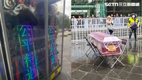 ▲中華民國柴油車運輸總會今起連四天包圍交通部抗議，現場放有棺材靈獅。（圖／業者提供） 