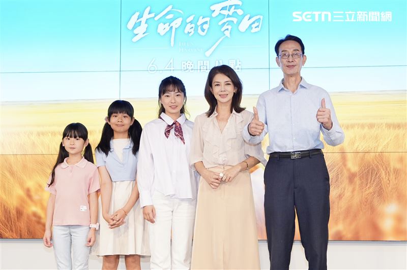 關聰(右起)、林美貞飾演夫妻。(圖/記者趙于瑩攝影)