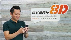 ▲防堵簡訊詐騙，南山攜手互動資通打造防線，收到來自68800簡訊，即為官方認證資訊，EVERY8D簡訊平台具99%傳送成功率保障效益。（圖／互動資通提供） 