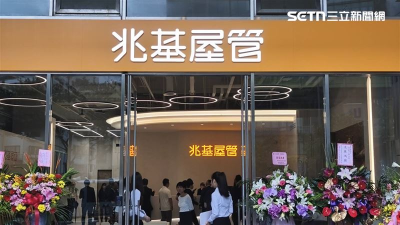 兆基爆財務危機？新任代理總經理發聲明！