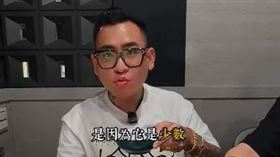 蹦闆跨足餐飲業 近日開了酸菜魚（圖／翻攝自IG）