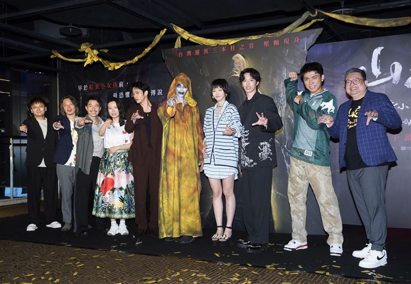 《山忌 黃衣小飛俠》主演群出席首映會活動。(圖/記者趙于瑩攝影)