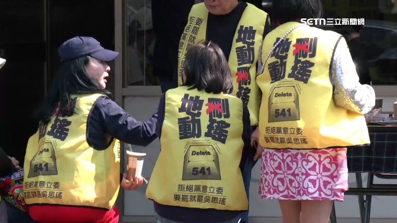 國民黨幽靈連署案偽造率竟高達96%，檢調5大關鍵找到破口。（圖／資料畫面）