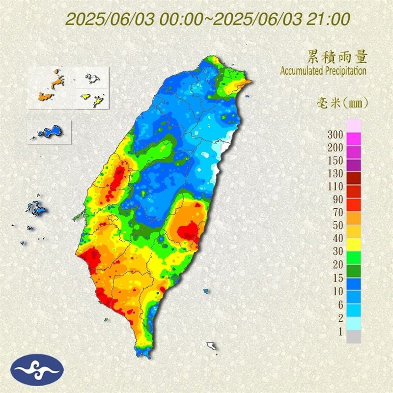 累積雨量圖。（圖／翻攝自中央氣象署）