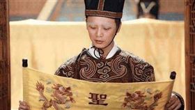 ▲在古代皇宮中，太監有時也會影響政局的發展。（示意圖／翻攝自微博）