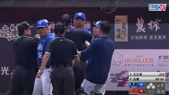 富邦妨礙守備引發爭議　教練團暴衝遭驅逐