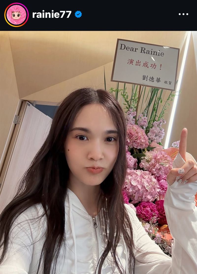 楊丞琳發文回顧近期的生活。（圖／翻攝自楊丞琳IG）