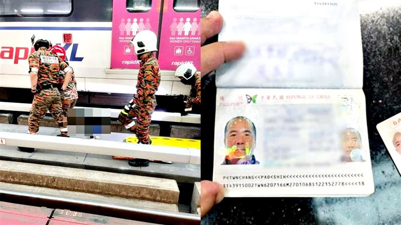 台灣6旬老翁在馬來西亞疑失足跌落輕快鐵軌道,當場被撞斃,現場尋獲一本台灣護照。(圖/翻攝畫面)