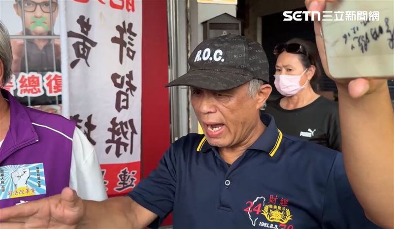 徐尚賢父親突現身,自爆連署書數量不實。(圖/翻攝畫面)