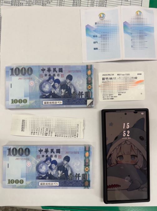 婦人投資虛擬貨幣，陸續面交支付135萬元，經家人提醒才知道遭到詐騙。(圖／翻攝畫面)