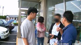 彰化，婦投資虛幣，分享獲利，家人「一句話」驚覺被詐135萬(圖／翻攝畫面)