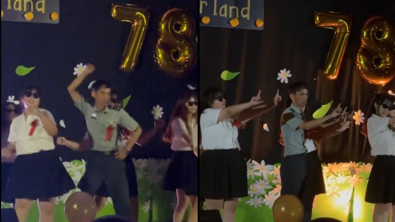 嘉義女中教官在台上和學生一起跳舞。（圖／網友＠chinmiff2提供）