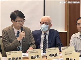 ▲《銘記六四、聲援中國良心犯、守護民主台灣》記者會。曹興誠(中)等人出席。（圖／記者蘇晏男攝影）