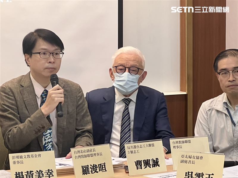 羅浚晅4日出席「銘記六四、聲援中國良心犯、守護民主台灣」記者會。（圖／記者蘇晏男攝影）