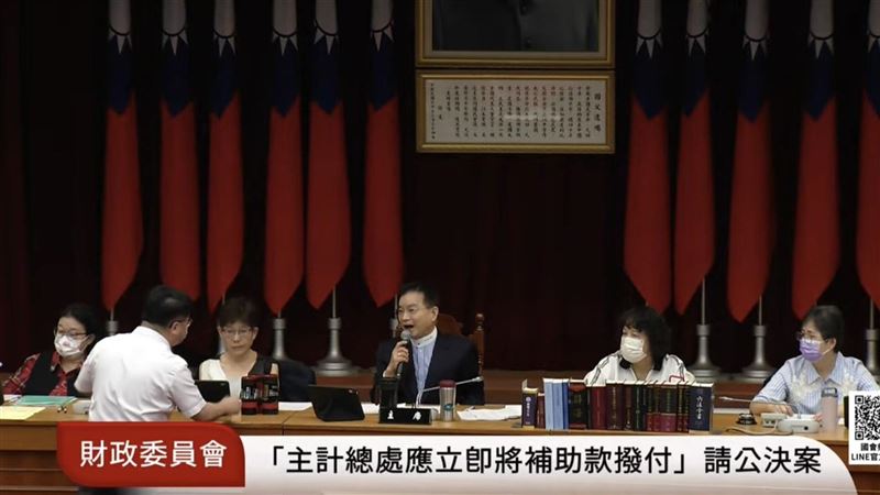 藍綠立委衝突開打　財委會失控