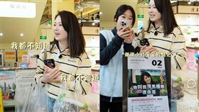 Melody「打工洗馬桶」變迷因梗14週年，粉絲還做日曆慶祝。（圖／翻攝自小紅書）