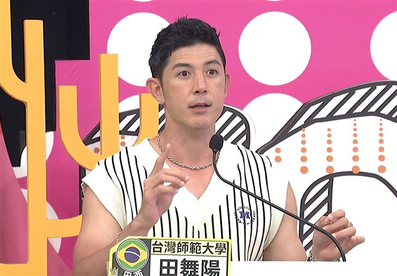 田舞陽為巴西混血(圖／中天提供)