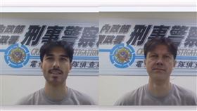  AI深偽技術，變臉，資料庫，愛情假投資詐騙機房，沙鹿，陳姓主嫌，賴姓金主，「AI人臉替換工具」(圖／翻攝畫面)