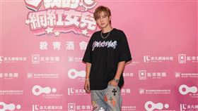 羅志祥《我的網紅女兒》。（圖／曼尼娛樂提供）