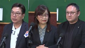 ▲劉和然、林奕華、鄭照新（組合圖／翻攝畫面）