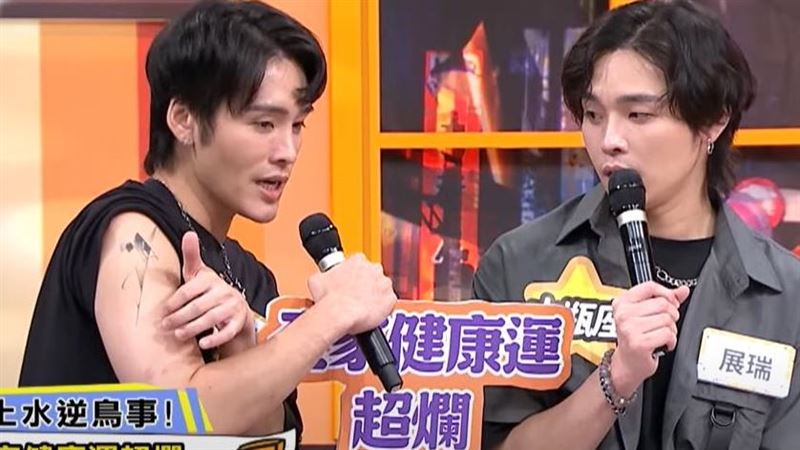 展榮證實遭細菌感染　腐爛如喪屍病況曝光