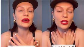 Jessie J透露自己罹患早期乳癌。（圖／翻攝自Jessie J IG）