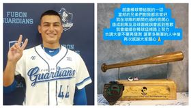 ▲爾曼羅索普發限動澄清不是富邦悍將球員挖苦他。（圖／三立新聞網資料照、翻攝自爾曼羅索普IG）