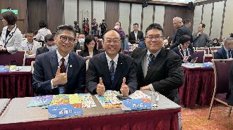 首屆台灣觀光永續獎　41件專案人物獲肯定