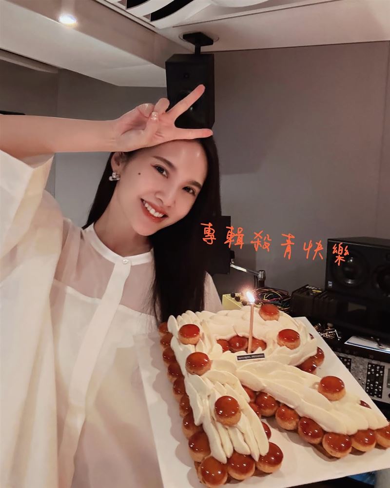 楊丞琳今(4)日迎來41歲生日。(圖/翻攝自楊丞琳IG)