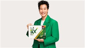 縱橫多領域不設限！5倍人蔘濃縮精華　薛仕凌揭好精神秘訣！（業配勿用）