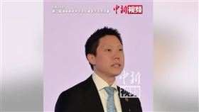 旺旺集團創辦人蔡衍明的三公子、總經理蔡旺庭。（圖／翻攝自中新視頻）