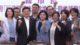 ▲縣市首長因補助款統刪拜會國民黨立院黨團，蔣萬安卻未現身（圖／翻攝畫面）