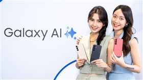 以LINE Pay綁定指定信用卡購買S25旗艦系列與指定家電，最高回饋1000點LINE POINTS。（圖／品牌業者提供）