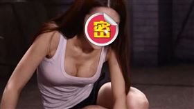 ▲。（圖／翻攝自微博）