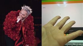 GD、蘿莉塔。（圖／Galaxy Corporation提供、翻攝自蘿莉塔IG）