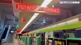 故障,中斷,行駛,台中捷運