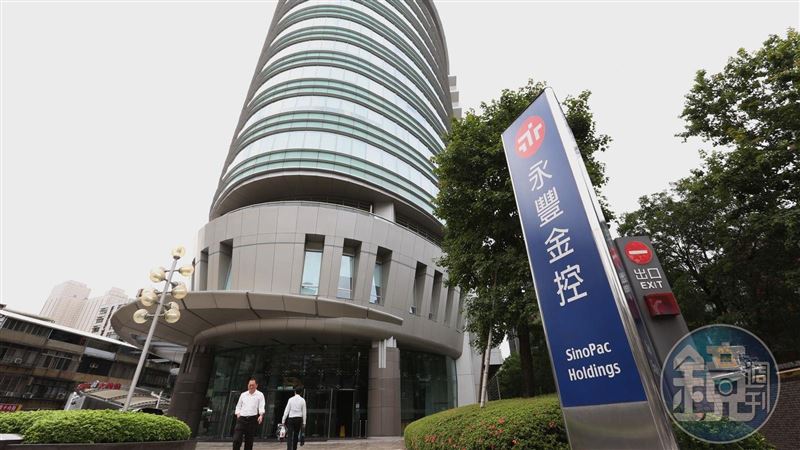 永豐金砸770億買銀行、證券 缺壽險怕買嘸