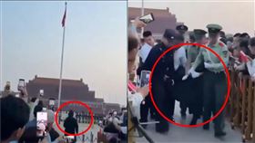 一名男子6月2日闖天安門廣場被壓制。（圖／翻攝自X平台）