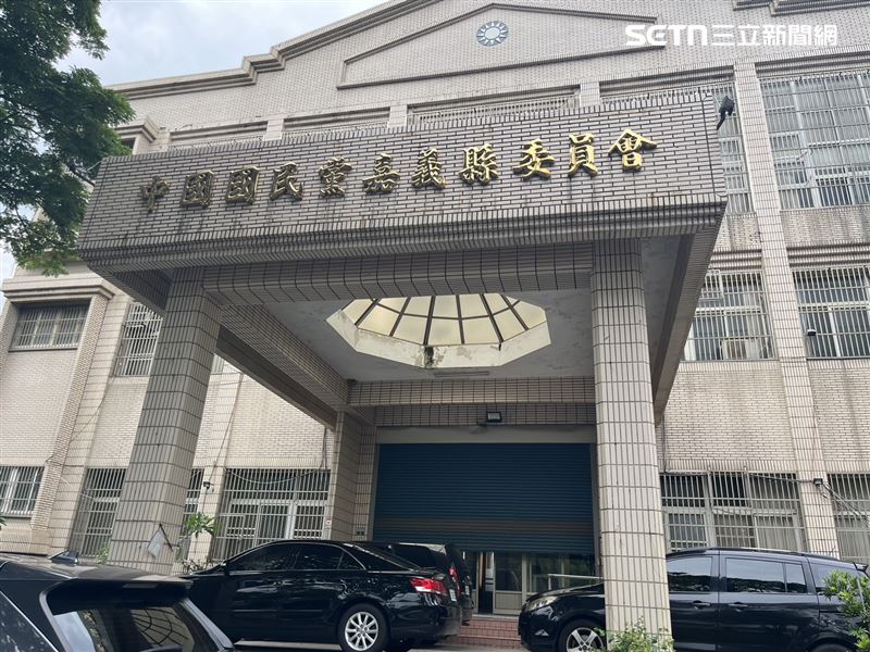 嘉義地檢署5日發動搜索國民黨嘉義縣黨部。(圖/記者廖國雄攝影)