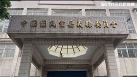 嘉義,死亡連署,嘉義縣黨部,罷免,立委,領銜人